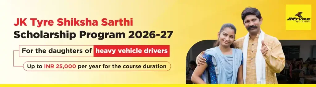 women scholorship
