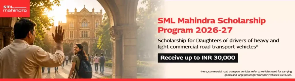 pu student scholorhsip